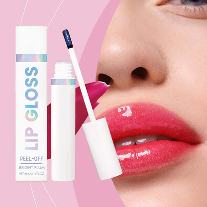 Moisturizing Glossy Portable Lip Makeup – Bright Plum Shine