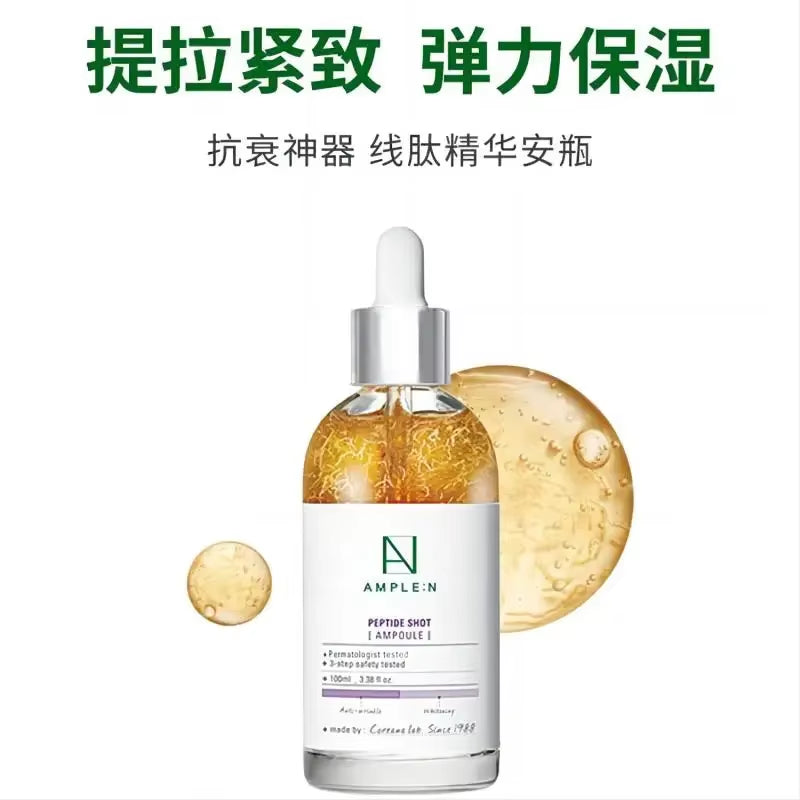 Korean Pearl Skin Serum with Peptide Collagen & Hyaluronic Acid - Brightening & Moisturizing Anti-Wrinkle Facial Care