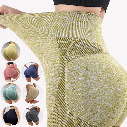 Seamless butt-lifting yoga shorts leggings for women—perfect for gym and fitness.