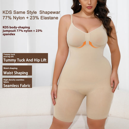 Shapewear with integrated hip support to sculpt curves and smooth the waist.