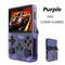 Purple 64G (202135821)